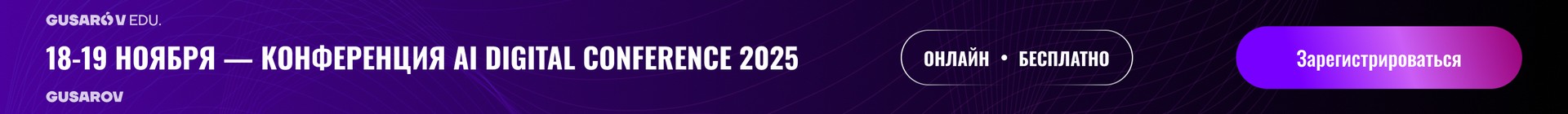 курсы интернет маркетинга курсы интернет маркетинга